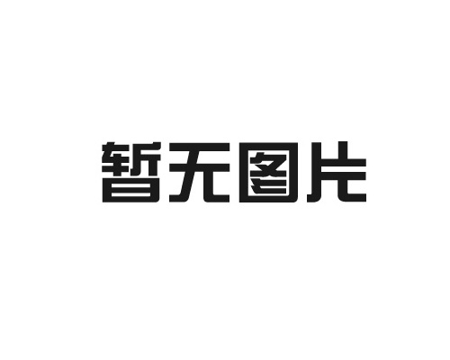 惠州清洁公司保洁培训